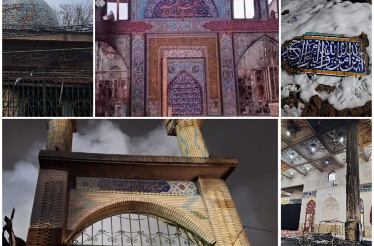 آقای مدیرکل اوقاف! اصلا خبر دارید اغتشاشگران به ۲۶ مسجد در گیلان خسارات جدی وارد کردند؟! آقای مدیرکل اوقاف! اصلا خبر دارید اغتشاشگران به ۲۶ مسجد در گیلان خسارات جدی وارد کردند؟!