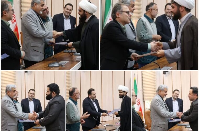 معارفه مسئولین مناطق پنجگانه ستاد عتبات عالیات در رشت معارفه مسئولین مناطق پنجگانه ستاد عتبات عالیات در رشت