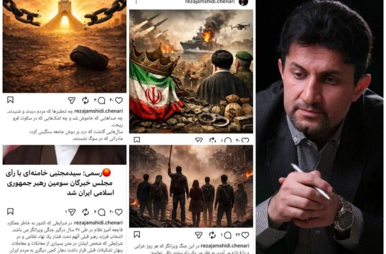 آیا اموال عضو سابق شورای شهر رشت هم توقیف میشود؟! آیا اموال عضو سابق شورای شهر رشت هم توقیف میشود؟!