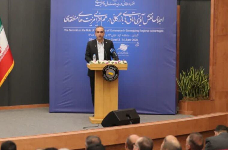 تأکید بر نقش دریای کاسپین در اتصال ایران به بازار ۳۰۰ میلیونی اوراسیا تأکید بر نقش دریای کاسپین در اتصال ایران به بازار ۳۰۰ میلیونی اوراسیا