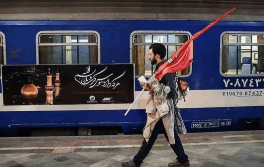 سفر مستقیم زائران گیلانی به کرمانشاه با قطار اربعین