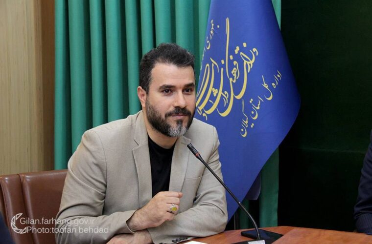 پویش رسانه ای «باید برخاست» در گیلان برگزار می شود