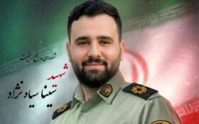 شهادت مظلومانه یک مامور گیلانی با شلیک قاچاقچیان مسلح در خوزستان