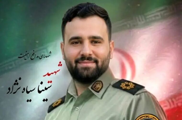 شهادت مظلومانه یک مامور گیلانی با شلیک قاچاقچیان مسلح در خوزستان
