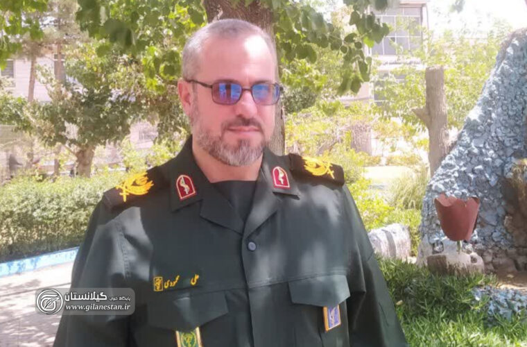 اعطای درجه سرتیپ دومی به علی محمودی از فرماندهان جوان گیلانی