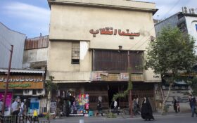 سینما انقلاب رشت مجهزتر از گذشته فعالیت خود را از سر می‌گیرد