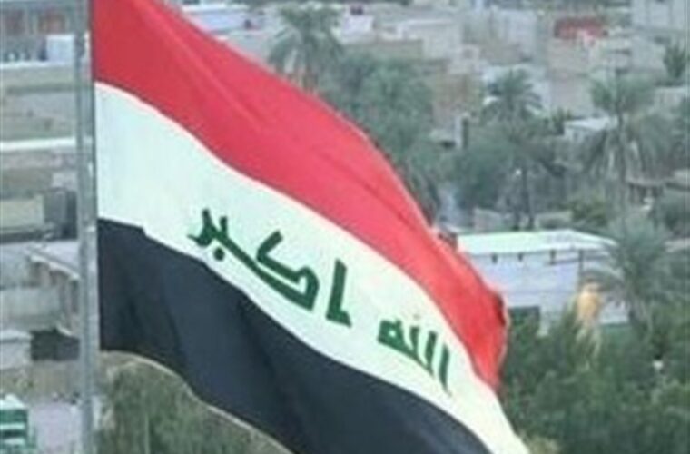 تجاوز آمریکا و عربستان به عراق؛ آزمون سخت بغداد در قبال امنیت کشور تجاوز آمریکا و عربستان به عراق؛ آزمون سخت بغداد در قبال امنیت کشور