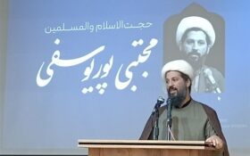 نسل جدید و نیروهای قدیمی انقلاب باید کنار هم قرار گیرند
