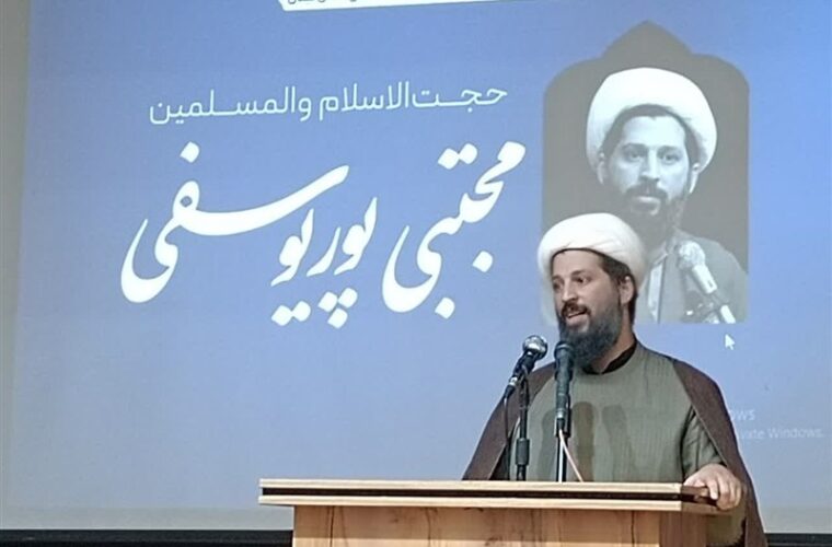 نسل جدید و نیروهای قدیمی انقلاب باید کنار هم قرار گیرند نسل جدید و نیروهای قدیمی انقلاب باید کنار هم قرار گیرند