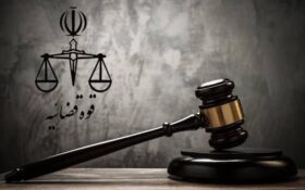 پرونده موسوم به «FNDK» با جدیت در حال پیگیری است پرونده موسوم به «FNDK» با جدیت در حال پیگیری است