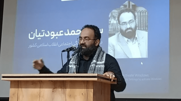 شهادت رهبر شهید سرآغاز مرحلهای تازه در مسیر انقلاب اسلامی است شهادت رهبر شهید سرآغاز مرحلهای تازه در مسیر انقلاب اسلامی است