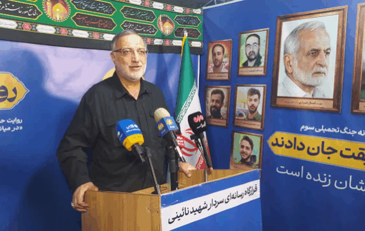 ملت بعثت‌یافته ایران تا استیفای حقوق خود از میدان خارج نمی‌شود