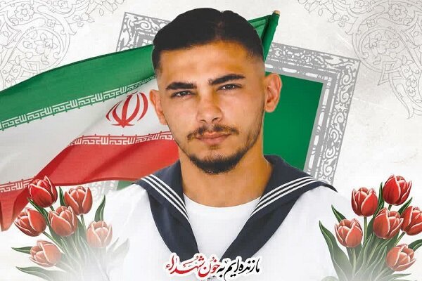 اعلام جزئیات مراسم وداع و تشییع ملوان شهید «نیما مرادی» در بندرانزلی