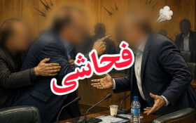 فحاشی رکیک و خانوادگی میان عضو شورا و معاون شهردار رشت!