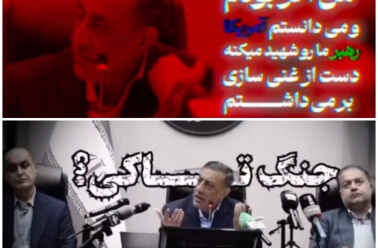 سکوت همه نمایندگان گیلان در برابر اظهارات سخیف قائمپناه/ پای چه منافعی در میان است؟! سکوت همه نمایندگان گیلان در برابر اظهارات سخیف قائمپناه/ پای چه منافعی در میان است؟!