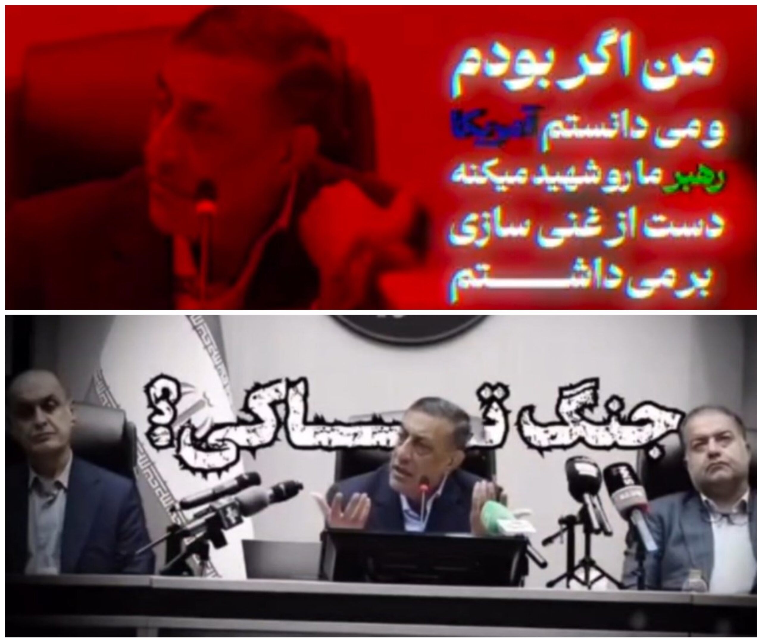 سکوت همه نمایندگان گیلان در برابر اظهارات سخیف قائم‌پناه/ پای چه منافعی در میان است؟!
