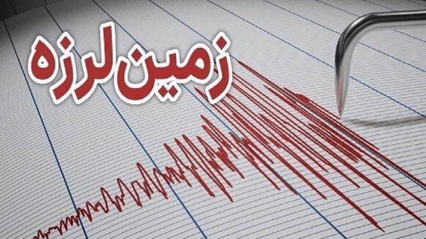 لرزش آستارا در پی وقوع زلزله ۳.۵ ریشتری در جمهوری آذربایجان لرزش آستارا در پی وقوع زلزله ۳.۵ ریشتری در جمهوری آذربایجان