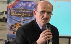 استقرار بالگرد اطفای حریق یک ظرفیت مهم برای گیلان است