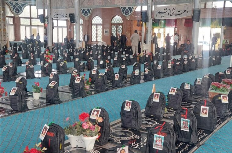 ۲۰ هزار بسته لوازمالتحریر بین دانشآموزان نیازمند گیلانی توزیع شد ۲۰ هزار بسته لوازمالتحریر بین دانشآموزان نیازمند گیلانی توزیع شد