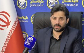 سفر رئیس‌جمهور به گیلان هنوز قطعی نیست/ رشت در شاخص‌های پیشرفت از بعضی شهرستان‌ها عقب‌تر است