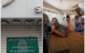 بازداشت مدیر رستوران معروف و پلمپ واحد صنفی با دستور دادستان مرکز گیلان 