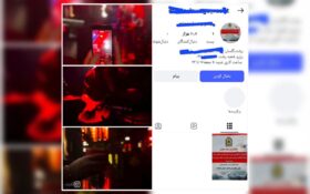 پایان حاشیه‌های کافه جنجالی گلسار که رشت را با ترکیه اشتباه گرفته بود؛ ورود پلیس اماکن و تشکیل پرونده قضایی