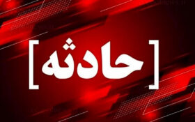 تصادف در جاده رشت ـ تهران ۲ فوتی برجا گذاشت