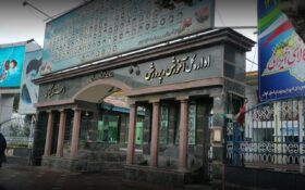«بـــــــیبـــــــی گـــــــل»؛ این هم شد اسم طرح زنگ مقاومت؟؟! «بـــــــیبـــــــی گـــــــل»؛ این هم شد اسم طرح زنگ مقاومت؟؟!