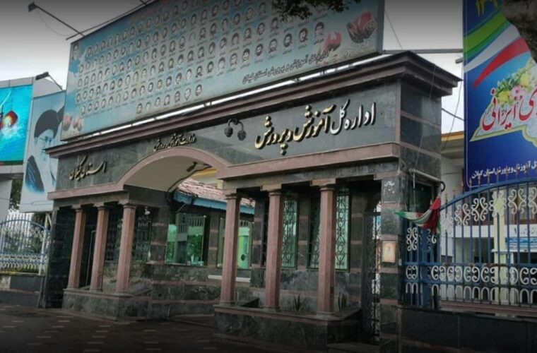 «بـــــــیبـــــــی گـــــــل»؛ این هم شد اسم طرح زنگ مقاومت؟؟! «بـــــــیبـــــــی گـــــــل»؛ این هم شد اسم طرح زنگ مقاومت؟؟!
