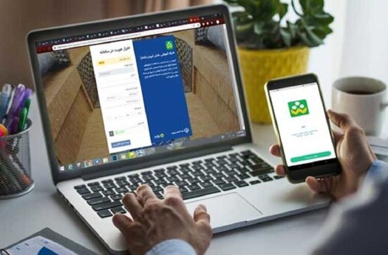 هشدار پلیس فتا گیلان درباره کلاهبرداری با جعل هویت مدیران مدارس در شاد هشدار پلیس فتا گیلان درباره کلاهبرداری با جعل هویت مدیران مدارس در شاد