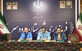 ۷۰۰ کیلومتر از انهار گیلان لایروبی شد ۷۰۰ کیلومتر از انهار گیلان لایروبی شد