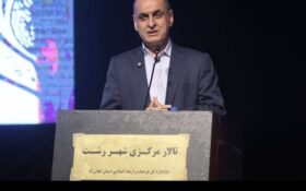 تامین تجهیزات پیشرفته پزشکی با نصف قیمت از مسیر منطقه آزادانزلی فراهم است