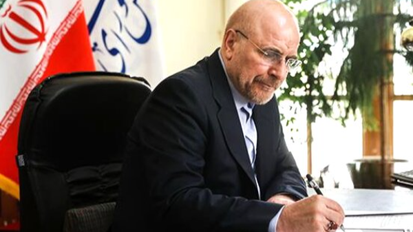 قالیباف درگذشت آیتالله قربانی لاهیجی را تسلیت گفت قالیباف درگذشت آیتالله قربانی لاهیجی را تسلیت گفت