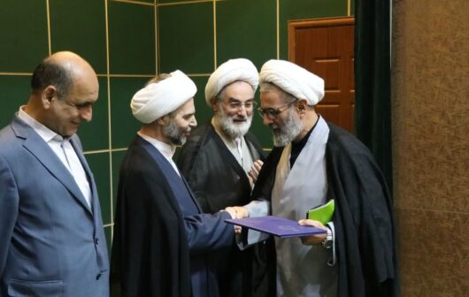 معارفه حجت الاسلام عبدالله یاری به عنوان رئیس کل دادگستری استان گیلان