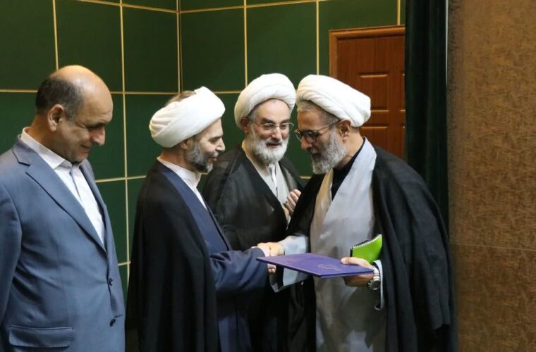 معارفه حجت الاسلام عبدالله یاری به عنوان رئیس کل دادگستری استان گیلان