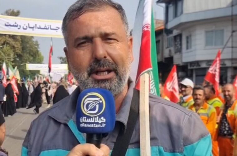 پیام گیلکی پاکبان رشتی به ترامپ و نتانیاهو 