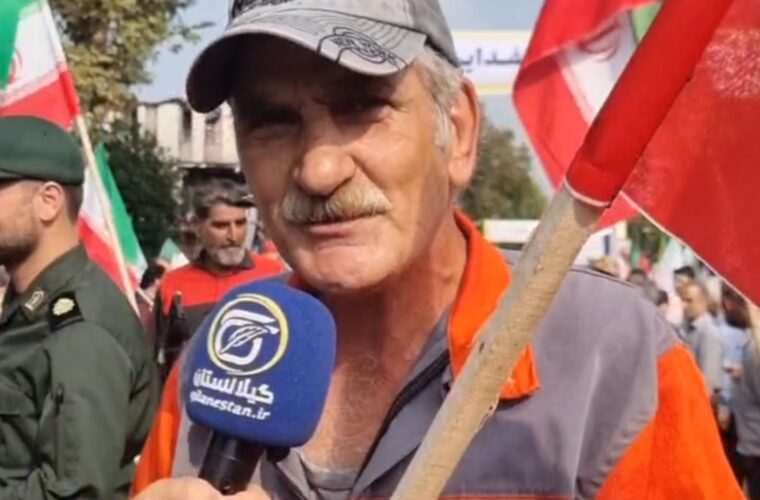 گفتگو با یکی از پاکبانان در حاشیه رزمایش بزرگ جان‌فدایان رشت