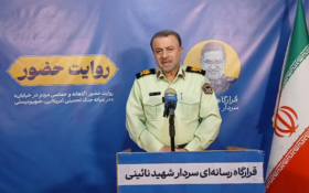برخورد قانونی با هنجارشکنان با جدیت دنبال میشود برخورد قانونی با هنجارشکنان با جدیت دنبال میشود