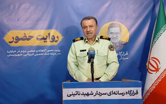برخورد قانونی با هنجارشکنان با جدیت دنبال میشود برخورد قانونی با هنجارشکنان با جدیت دنبال میشود