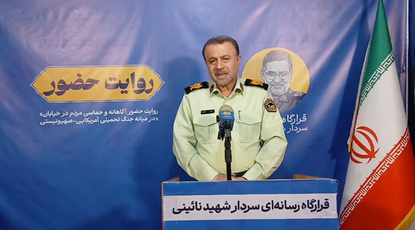 برخورد قانونی با هنجارشکنان با جدیت دنبال میشود برخورد قانونی با هنجارشکنان با جدیت دنبال میشود